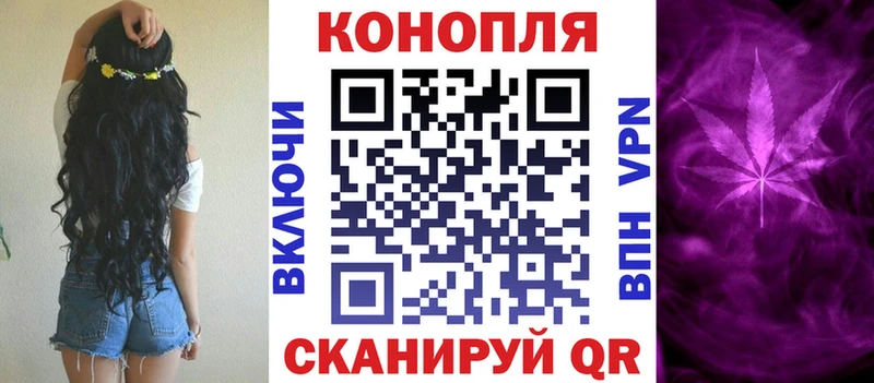 Наркошоп Березники Гашиш  Alpha PVP  МЕФ  Бошки Шишки  Кокаин 