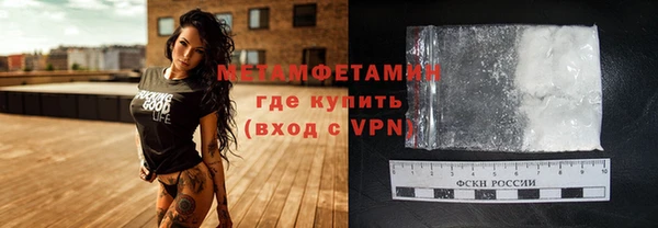 тгк Верея