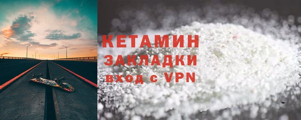 эйфоретик Верхнеуральск