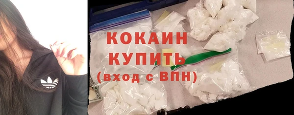 амфетамин Верхний Тагил