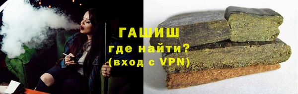 эйфоретик Верхнеуральск