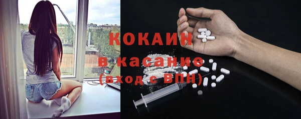 амфетамин Верхний Тагил