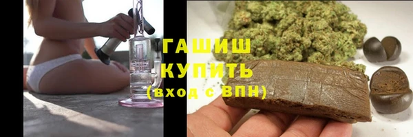эйфоретик Верхнеуральск