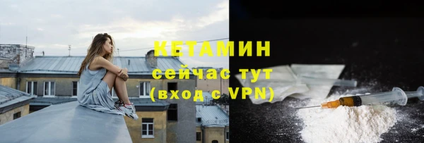 эйфоретик Верхнеуральск