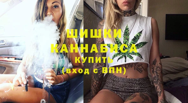 эйфоретик Верхнеуральск