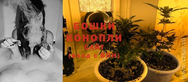 эйфоретик Верхнеуральск