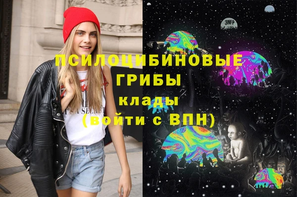 амфетамин Верхний Тагил