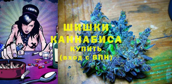 эйфоретик Верхнеуральск
