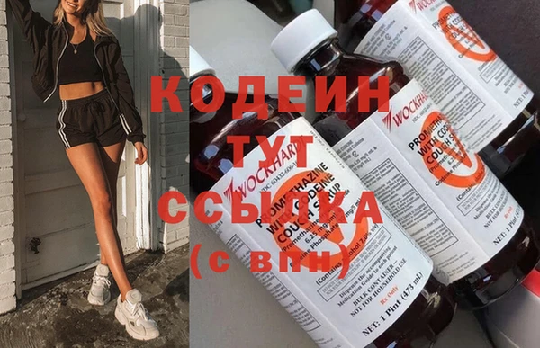 эйфоретик Верхнеуральск