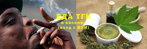 амфетамин Верхний Тагил