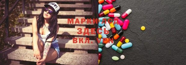 тгк Верея