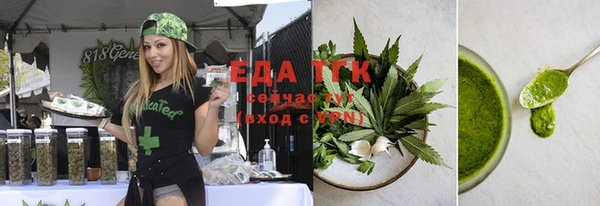 амфетамин Верхний Тагил