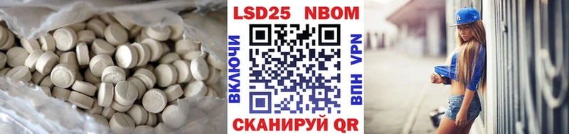 Лсд 25 экстази кислота  ссылка на мегу зеркало  Березники 
