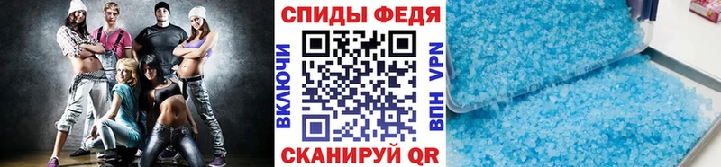 Первитин пудра  Березники 