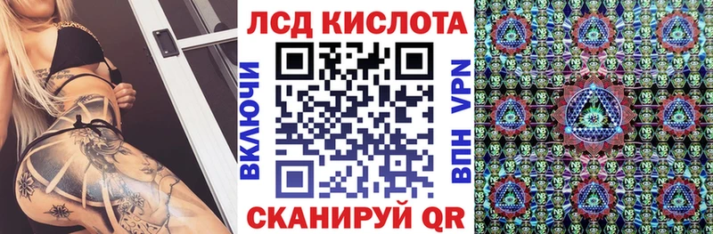 Марки N-bome 1,5мг  Березники 