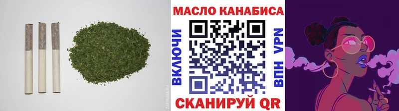 ТГК Wax  darknet состав  Березники 